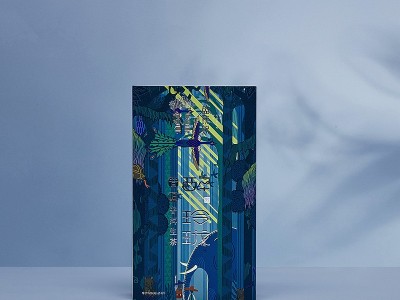 為啥別人家包裝看了就讓人尖叫？濟南茶葉禮盒包裝定制廠家為您解疑